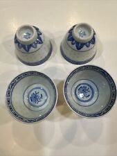 Set vintage chinese for sale  Silver Spring