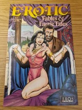 Eros comix erotic for sale  NUNEATON
