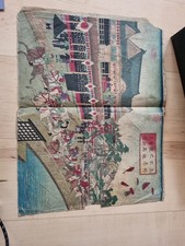 Ukiyo holzschnitt 1700 gebraucht kaufen  Wolfertschwenden