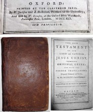 original 1611 king james bible for sale original 1611 king james bible for sale South Boston