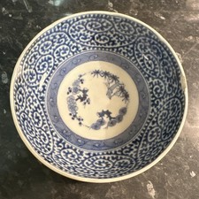 Antique japanese meiji for sale  WALTHAM ABBEY