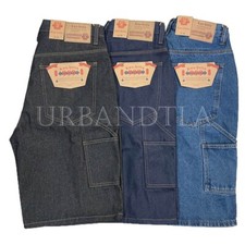 Men loose fit for sale  Fullerton