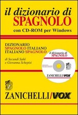 Dizionario spagnolo con usato  Bitonto