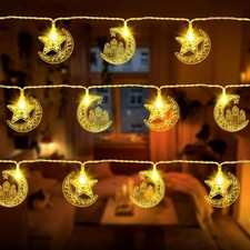 ramadan decoration for sale ramadan decoration for sale SALFORD
