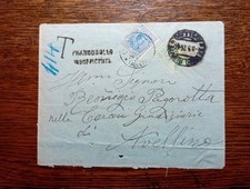 avell comprar usado avell comprar usado  Enviando para Brazil