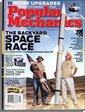 Popular mechanics 2005 for sale  Bridgeview