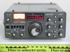 Yaesu 225rd vhf gebraucht kaufen  Burgau