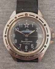 Russian ussr komandirskie for sale  SOUTHAMPTON