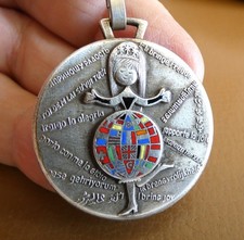 Ancien porte clé d'occasion  Jœuf