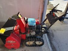 Top honda schneefräse gebraucht kaufen  Deutschland