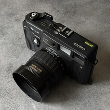 Fotocamera fuji gw670iii usato  Milano