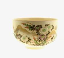 Vintage japanese hand for sale  Los Angeles