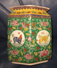 Xix secolo vaso usato  Roma