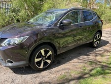 salvage nissan for sale salvage nissan for sale KETTERING