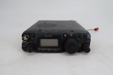 U16095 used yaesu for sale  Paris