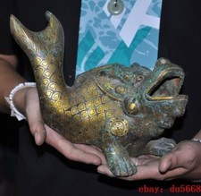 10,2"China bronze dourado fengshui riqueza animal sorte estátua de peixe Arowana ornamentos comprar usado  Enviando para Brazil