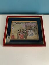 Vintage framed oriental for sale  SIDCUP