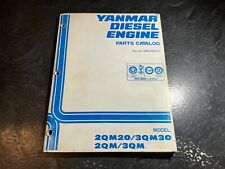 Yanmar 2qm20 3qm30 d'occasion  Expédié en Belgium