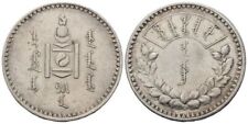 Mongolei tugrik 1925 gebraucht kaufen  Köln