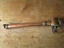 French jet diffuser for sale  BADMINTON