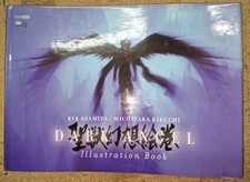 Dark angel illustration usato  Napoli