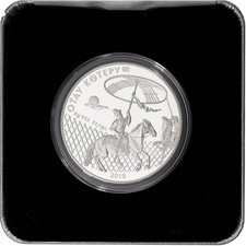 136301 kazakhstan 500 d'occasion  Lille-