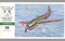 Modelo plástico Kawanishi N1K1-Ja caça local tipo 11 Kou Jt89 em escala 1/48 comprar usado  Enviando para Brazil