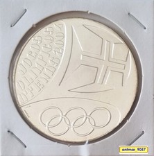 Portugal euro argent d'occasion  Manduel