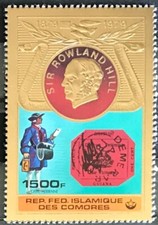 Timbre etat comorien d'occasion  Blain