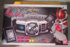 2013 bandai masked for sale  Dayton