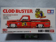 Nuova mini kaido usato  Spedire a Italy