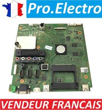Carte mère motherboard d'occasion Carte mère motherboard d'occasion  Marseille XIV