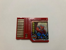 Mega man warrior for sale  Gainesville