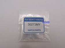 Seiko capacitor batterie d'occasion  Wattignies