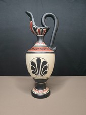 Pichet cruche poterie d'occasion Pichet cruche poterie d'occasion  Yssingeaux