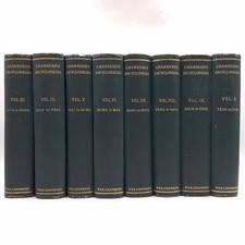 Chambers encyclopedia 1935 for sale  PLYMOUTH