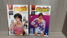 Rash point break usato  Cagliari