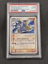 Groudon gold star usato  La Spezia