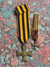 Russie médaille croix d'occasion  Chartres