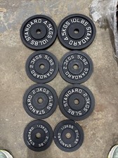 5lb 10lb 2.5lb for sale  Blue Springs