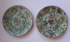 Petites assiettes porcelaine d'occasion  Villeurbanne