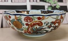 Plat coupe imari d'occasion  Concarneau