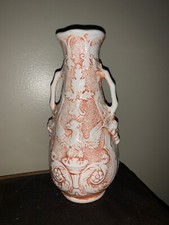 Phoenix rising unique for sale  Lynchburg
