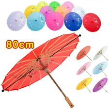 Chinese japanese umbrella for sale  UK