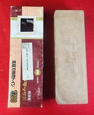 King 1200 grit for sale  Lakeville