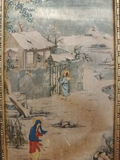 Peinture soie chinoise d'occasion  Morlaix