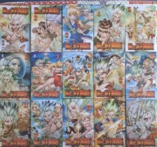 Dr. stone reboot usato  Gozzano