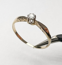 585 gold solitär gebraucht kaufen 585 gold solitär gebraucht kaufen  Schmitten im Taunus