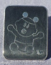 Bebe baby disney d'occasion  Saint-Girons