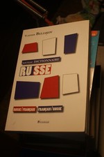 Dictionnaire russe français d'occasion  Vailly-sur-Sauldre